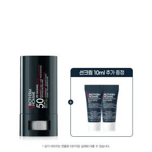 [비오템](강남점)[SSG] UV 디펜스 선스틱 20g (+디펜스 선크림 10ml 증정)