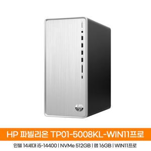 HP 파빌리온 TP01-5008KL-WIN11 14세대i5-14400_(NVMe512GB_16GB)_WIN11PRO/HP컴퓨터/사무용PC/HH