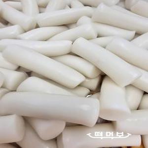 [떡먹보] 말랑쫄깃한 국내산 가래떡 2kg