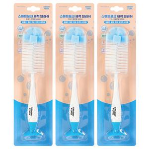 [스마트포크] 물병솔 젖병솔 젖꼭지솔 빨대솔 세척솔 스폰지 젖병브러쉬세트