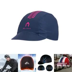 (MCAP-PIPE)파이프 사이클링캡 쪽모자/사이클/승마/캡/야외/운동/자전거/경기/등산/조각