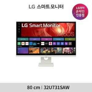 LG전자 LG 스마트모니터 32U731SAW 80cm(32인치) 4KUHD IPS webOS24 32SR76U 후속신제품