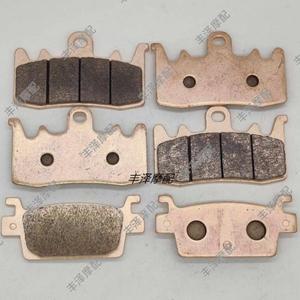 브레이크 패드 광양 KYMCO AK550 대형 페달 오토바이 17~23년 소결 전후 디스크