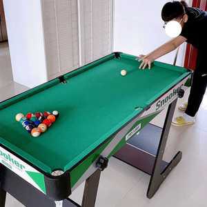 미니 당구대 포켓볼 가정용 접이식 보관 세트 선물