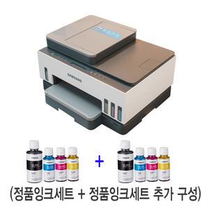 삼성 SL-T2270DW 정품 무한 잉크복합기(정품기본잉크포함) + 정품잉.크 1세트 추가구성