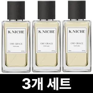 케이니치 오그레이스 향수 100mL 3개