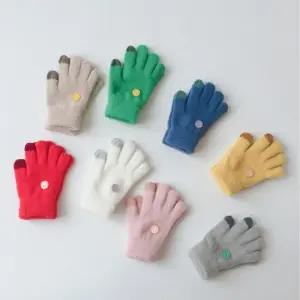 (앙상블) 아동 키즈 털 장갑 방한 유아 글러브 겨울/어린이/선물/어린이집/생일/유치원/초등학생/단체/초등