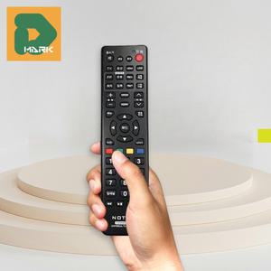 중소기업 통합리모컨 가전4사 TV만능리모컨 무설정 신호 볼륨 교체 조명 브랜드 티비 버튼 무선 텔레비전