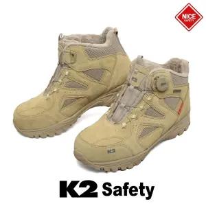 케이투 K2-67BE 방한화 겨울 다이얼 작업화 현장화 안전화