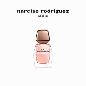 [공식수입정품]나르시소 로드리게즈 올 오브 미 EDP 30ml
