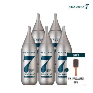 [매니아구성] 헤드스파7 더프리미엄 트리트먼트 210ml 5개 + 우드브러쉬 증정