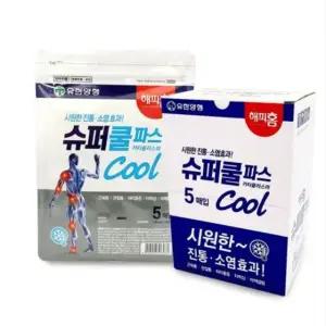 유한양행 해피홈 진통 소염 효과 슈퍼 쿨파스 5매입