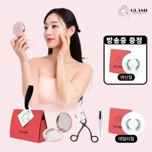 [방송에서만 이 가격] 글래쉬 반영구 착붙 속눈썹 시즌2 풀세트 (내추럴컬1쌍+스페셜컬1쌍+자석뷰러+브러쉬