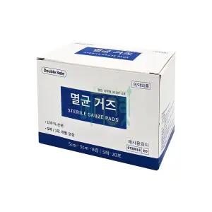 더블세이프 멸균거즈 228P 5x5cm 5매씩 20포 / 개별포장 Sterile Guaze 의료용 거즈 가아제
