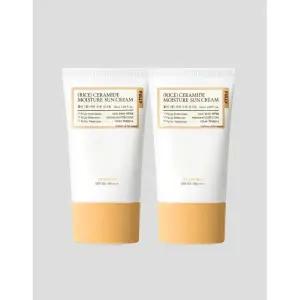 풀리 FULLY 쌀 세라 수분 선크림 2개 세트