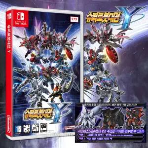 닌텐도 스위치 슈퍼로봇대전Y