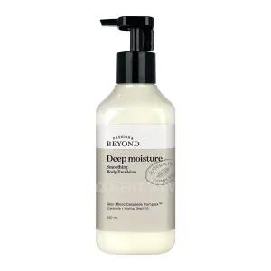 비욘드 딥 모이스처 스무딩 바디 에멀전 500ml 케이스x 바디로션