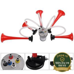 뮤지컬 5 에어혼 딕시랜드 멜로디 트럼펫 트럭 경적 (차량 보트용 컴프레서 포함)