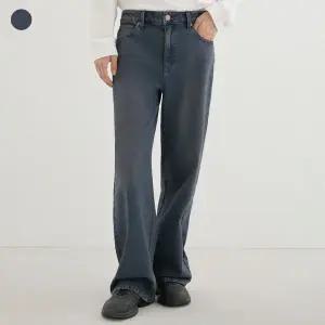 [게스](타임스퀘어점리빙관)MP3D9163 [코어] D톤 슬림와이드