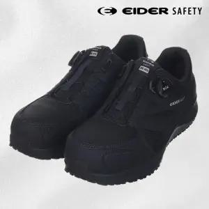 아이더 안전화 ES 413NA