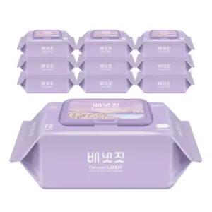 배냇짓 루트 아기 물티슈 캡형 유아 도톰한 72매 10팩 BNS
