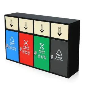야외 휴지통 분리수거함 120L 공원 재활용 쓰레기통 실외