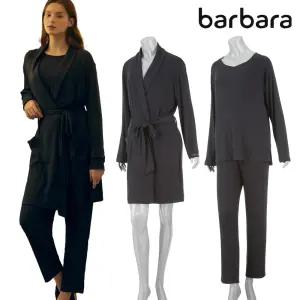 바바라 GE001 여성 네이비 가운 1벌 +이지웨어 1벌 세트