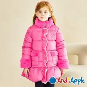 [앤디애플] 루루마이크로젤패딩코트