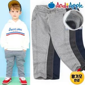 [앤디애플] GOD배기스타일왕기모팬츠