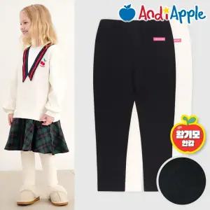 [앤디애플] 해피데이베이직왕기모레깅스