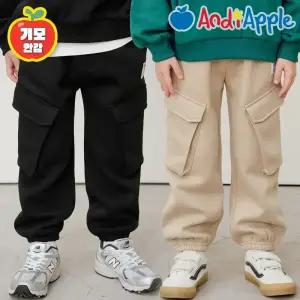 [앤디애플] 나를표현해카고기모조거팬츠