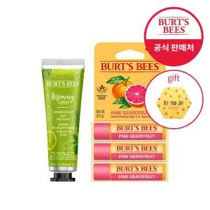 버츠비 보습 종합 세트(핸드크림+립밤 트리오)