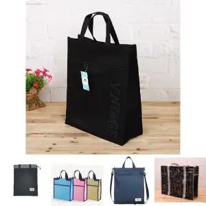 빈티지 보조 가방/초등/중학생/아동/어린이/준비물/사각/다용도/학교/학생/학원/실내화/신발/주머니