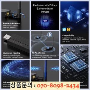 ZigBee 3.0 USB 동글 플러스 CC2652P 코디네이터 홈 어시스턴트 ZHA 용 게이트웨이