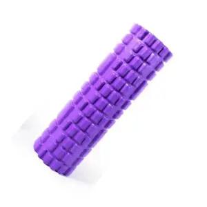 종아리 롤러 EVA폼 돌기폼 퍼플 폼 돌기형 EVA