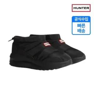 [헌터][공식수입원 정품]트레블 플로우 트레이너