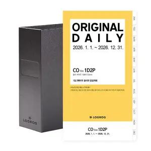 프랭클린플래너 26년 오리지날 1D2P 리필세트 1월 CO LOGROG