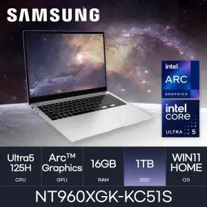 HMC / 삼성 갤럭시북4 프로 NT960XGK-KC51S / 1TB /고해상도 WQXGA+ 학생용 사무용 가성비 노트북