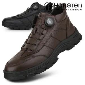 [행텐] 보아시스템 다이얼 남성방한화 겨울부츠 따뜻한 기모안감 천연가죽 방한부츠 보온신발 털부츠