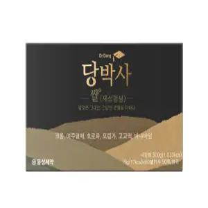 동성제약 당박사 재성형쌀