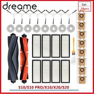 [호환] 드림 S10 PRO X10 X20 S20 메인 브러시 커버 진공 청소기 S10 사이드 브러시 먼지 봉투 헤파 필터 물걸레 액세서리 샤오미
