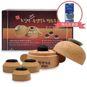 천년거북 왕쑥뜸기+천년거북 초강력 무연 송염발효 왕쑥뜸봉 1박스(32개입)+메디인 마스크 1매
