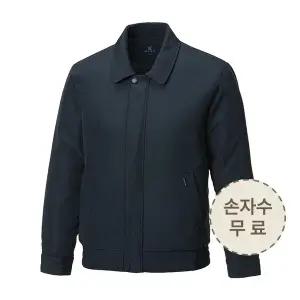 겨울 작업복 점퍼 단체 근무복 상의 남자 방한복 회사 추동 잠바 A-26