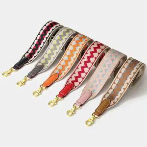 북유럽 패턴 와이드 웨빙 가방 스트랩 명품 호환 숄더 크로스백 끈
