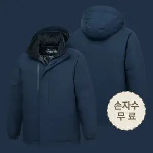 겨울 작업복 점퍼 근무복 히든퀄팅 웰론 자켓 상의 남자 기모 보아털 방수 방오 추동 잠바 W-2595