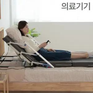 KC인증 의료기기 LH-BL1-1 전동식 환자용 의료용 등받이 각도조절 특수매트리스 리프트 침대 매트리스 침대