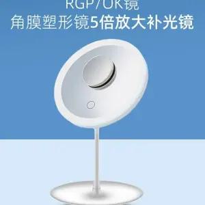 무인양품 코드레스 LED 탁상거울 라이트 MJ-LMR1