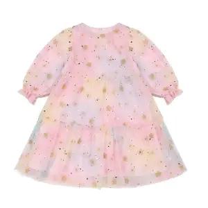 [롯데백화점]프렌치캣 PK 후로킹 샤 OP(Q55DDO200)