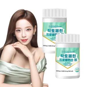 락토페린 네덜란드 산양유 단백분말 유산균 60정 2통