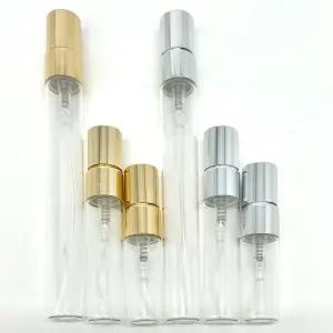 스프레이 유리 공병 3ml 5ml 10ml